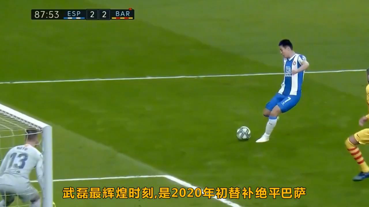  波尔图现任门将 